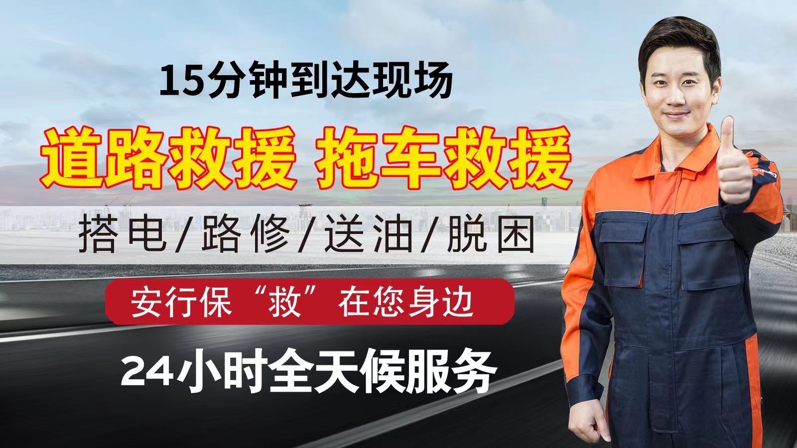 微信图片_20230821115457.jpg